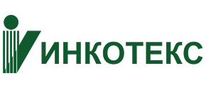 Инкотекс