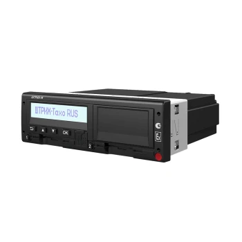 Штрих-ТахоRUS (СКЗИ)